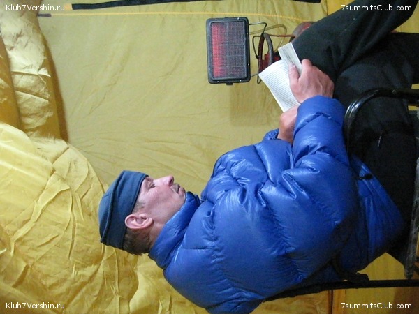 ������� 2009, ���� 308