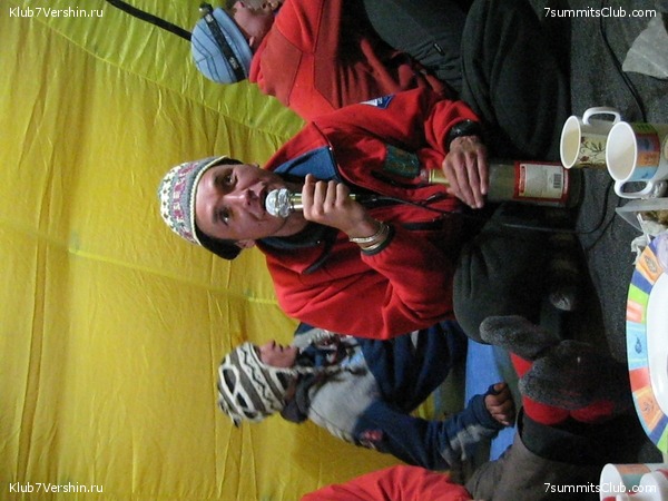 ������� 2009, ���� 309