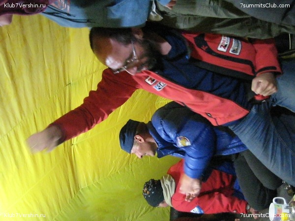 ������� 2009, ���� 311