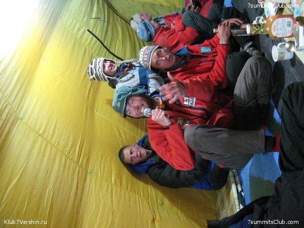 ������� 2009, ���� 312