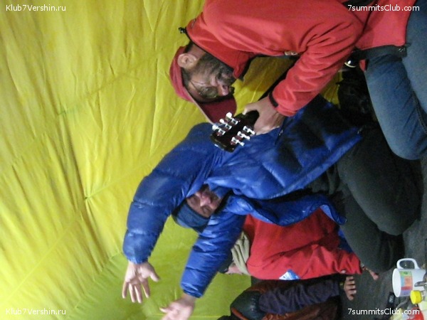 ������� 2009, ���� 313