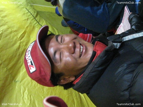 ������� 2009, ���� 314