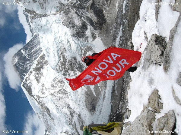 ������� 2009, ���� 336