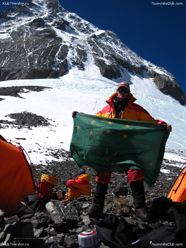 ������� 2009, ���� 440