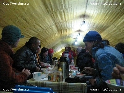 ������� 2009, ���� 364