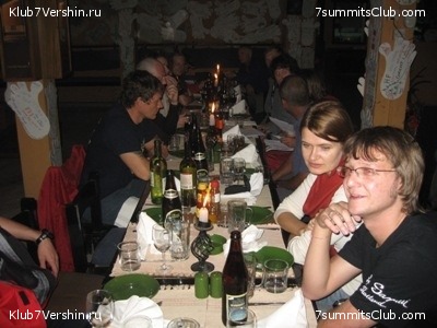 ������� 2009, ���� 366