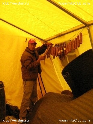 ������� 2009, ���� 456