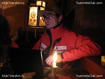 ������� 2009, ���� 385