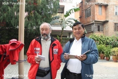 ������� 2009, ���� 77