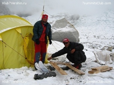 ������� 2009, ���� 390