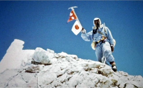 �������. �������, ���� 5