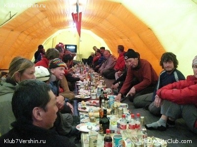 ������� 2009, ���� 401