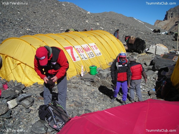 ������� 2010 ����� 2, ���� 123