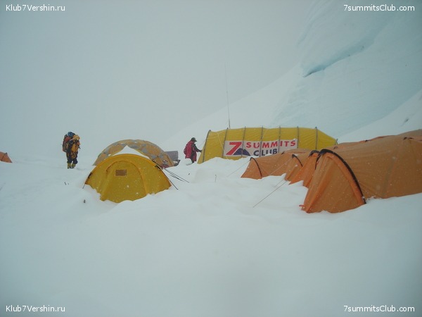 ������� 2010 ����� 2, ���� 136