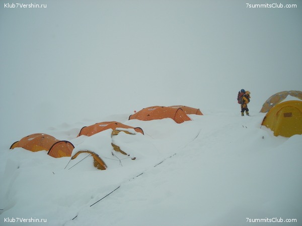 ������� 2010 ����� 2, ���� 137