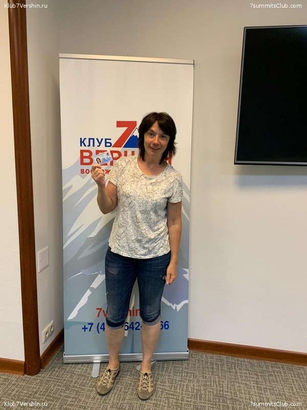 ������� ������� ����������� �����, ���� 167