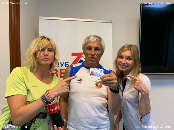 ������� ������� ����������� �����, ���� 108