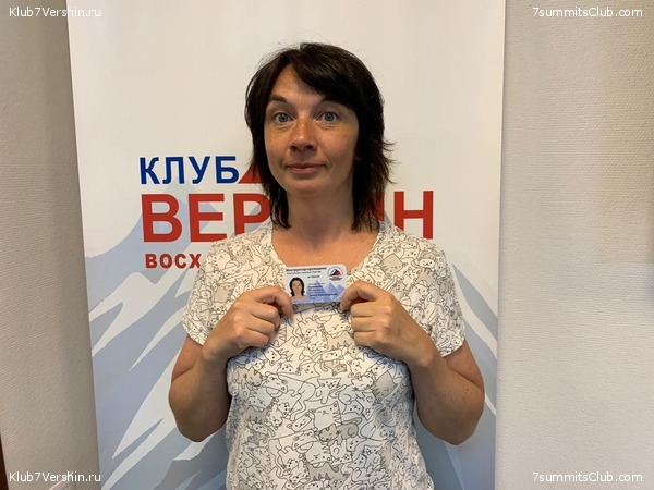 ������� ������� ����������� �����, ���� 110