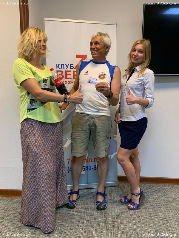 ������� ������� ����������� �����, ���� 168