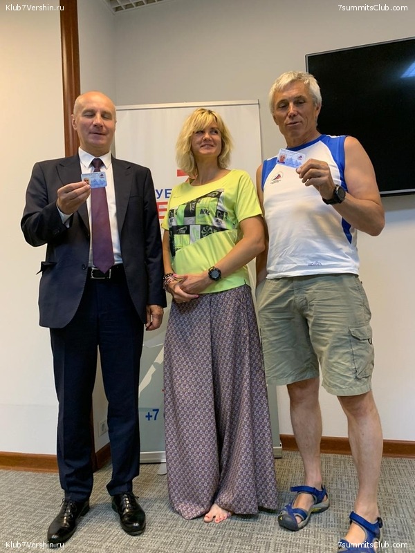 ������� ������� ����������� �����, ���� 169