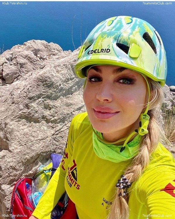 ���� 2020. ����� 2 ���� - ������, ���� 60