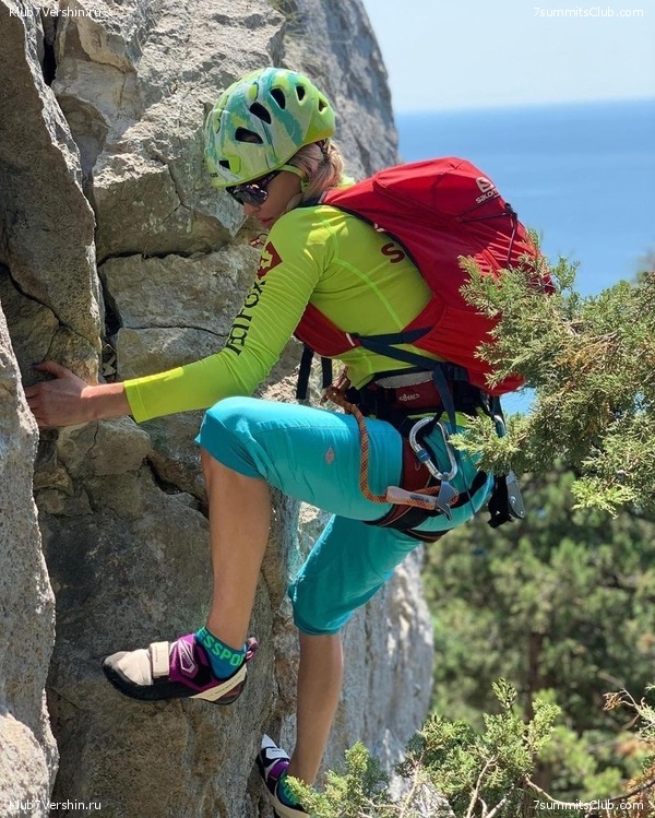 ���� 2020. ����� 2 ���� - ������, ���� 62