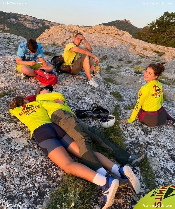 ���� 2020. ����� 2 ���� - ������, ���� 55