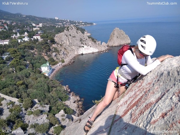 ���� 2020. ����� 2 ���� - ������, ���� 26