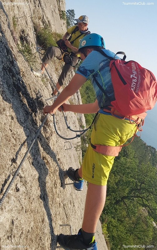 ���� 2020. ����� 2 ���� - ������, ���� 117