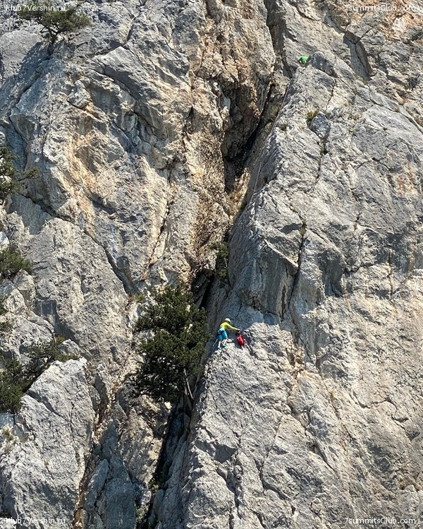 ���� 2020. ����� 2 ���� - ������, ���� 66