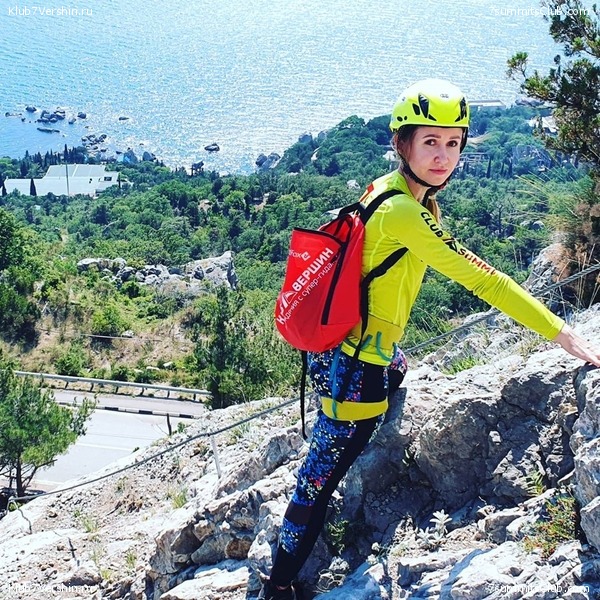 ���� 2020. ����� 2 ���� - ������, ���� 48