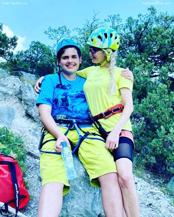 ���� 2020. ����� 2 ���� - ������, ���� 67