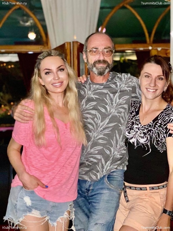 ���� 2020. ����� 2 ���� - ������, ���� 76