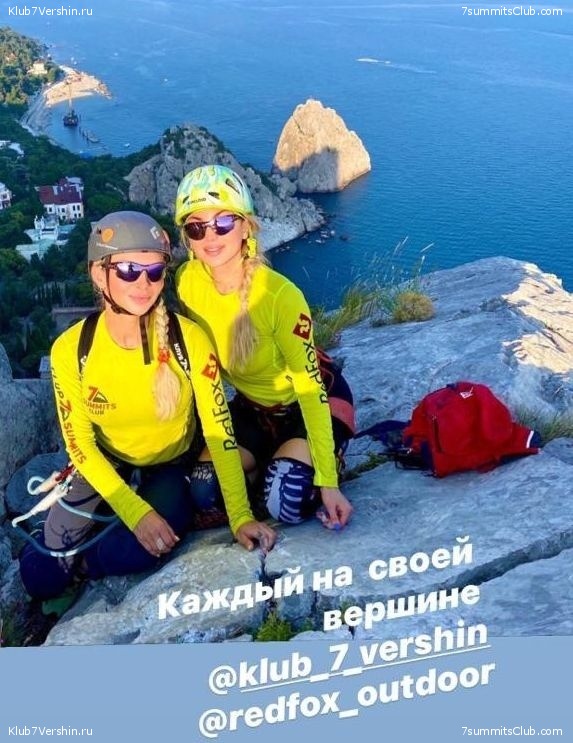 ���� 2020. ����� 2 ���� - ������, ���� 73