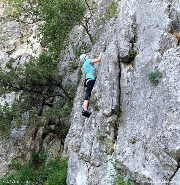 ���� 2020. ����� 2 ���� - ������, ���� 52