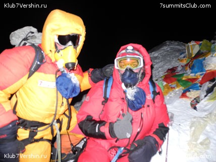 ������� 2011, ���� 83