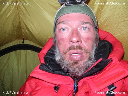 ������� 2011, ���� 86