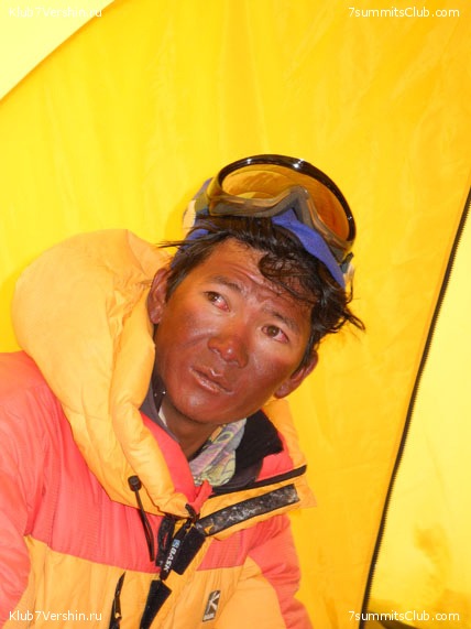 ������� 2011, ���� 94