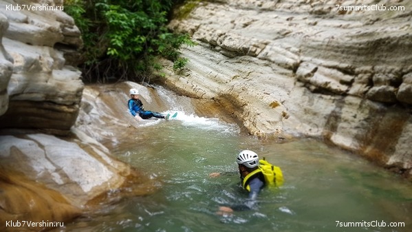 ������� ������ (���������� �����������), ���� 5