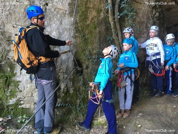 ������� ������ (���������� �����������), ���� 54