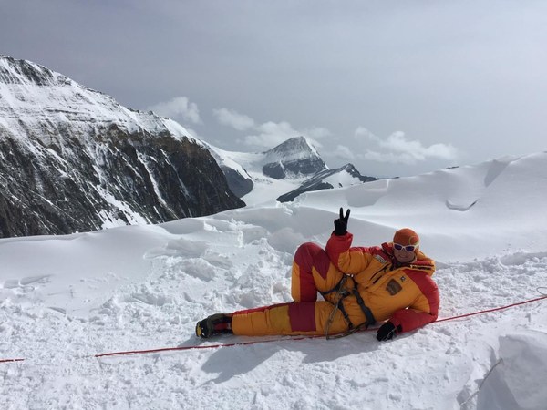 ���������� � ������� 2020 ����. ���� - ���, ���� 52