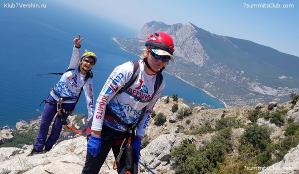 ���� 2020. ����� 2 ���� - ������, ���� 11