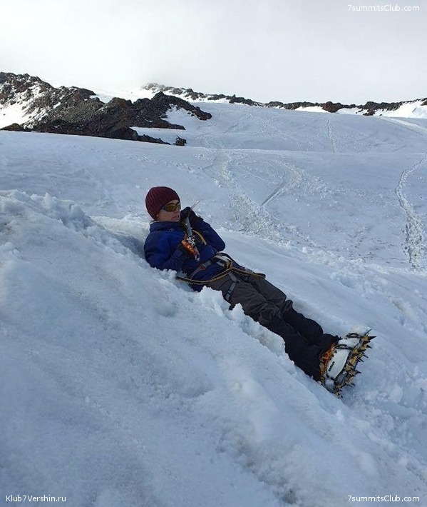 ������� 2020. ����, ���� 86