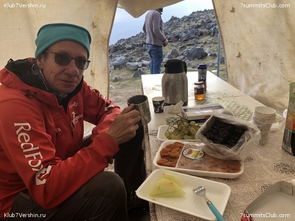 ������ 2019. �. � �. ��������, ���� 30