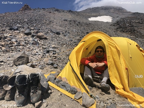 ������ 2019. �. � �. ��������, ���� 31