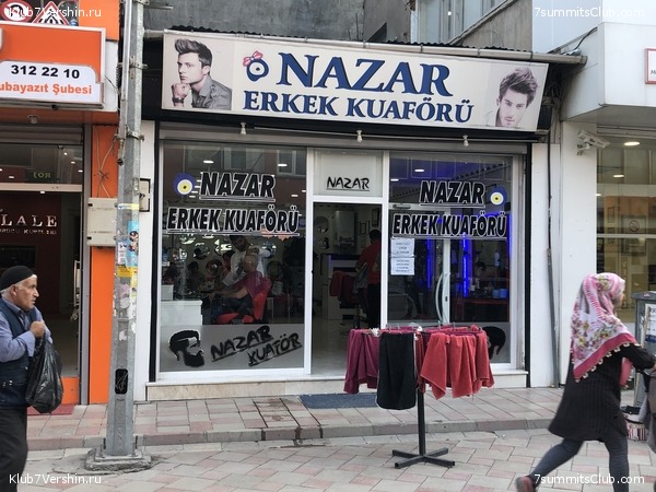 ������ 2019. �. � �. ��������, ���� 36