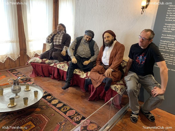 ������ 2019. �. � �. ��������, ���� 53