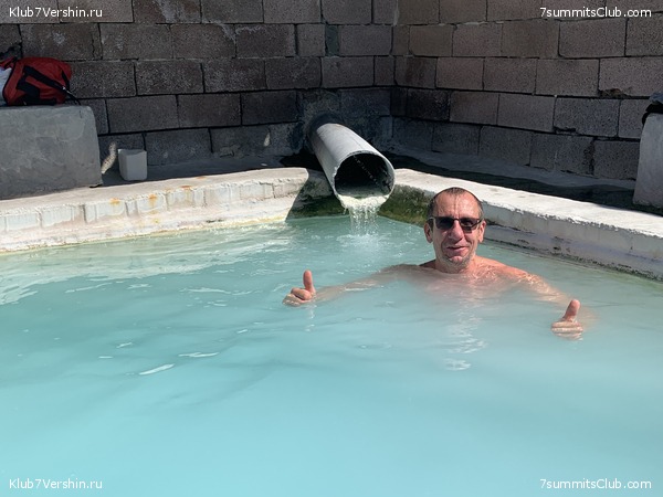 ������ 2019. �. � �. ��������, ���� 55