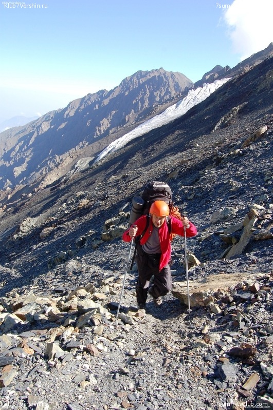 ������ � ������. ���� 2020, ���� 113