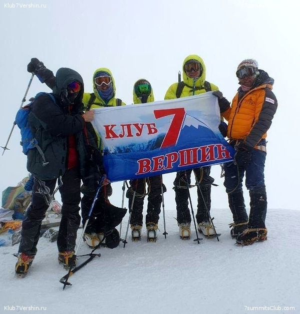 ������� 2020. ����, ���� 79